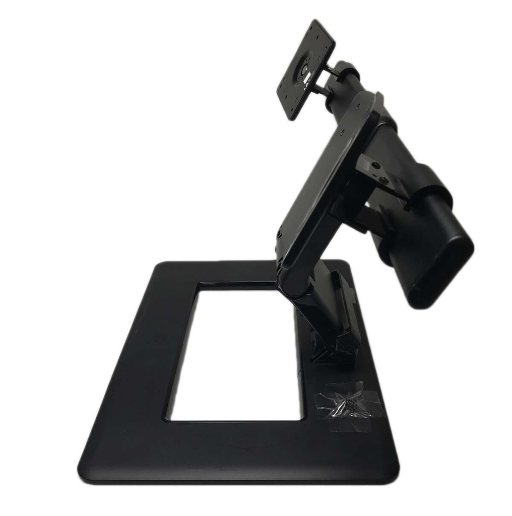 [Refurbished] HP Adjustable Dual Monitor Stand
