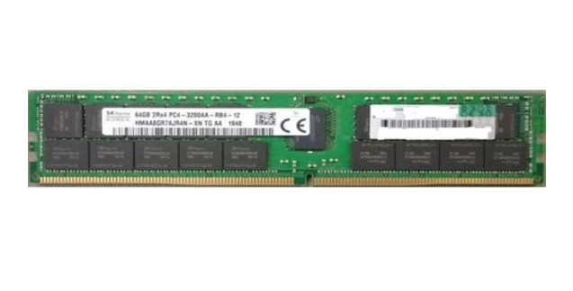HMAA8GR7AJR4N-XN - SK Hynix 1x 64GB DDR4-3200 RDIMM PC4-25600R Dual Rank x4 Module