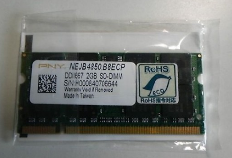 PNY 2GB DDR2 667Mhz SODIMM RAM