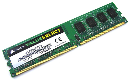 [VS2GB667D2] Corsair Value Select 2GB DDR2 SDRAM Memory Module